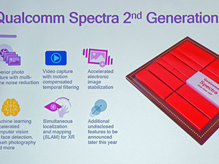性能やコストに合わせた複数のカメラモジュールを用意 - Qualcomm、第二世代ISPを発表