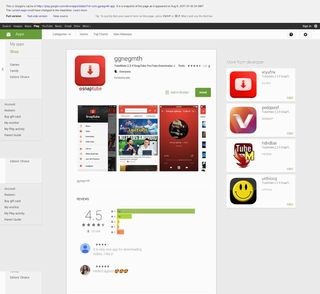 Android版クリック詐欺マルウェア、Google Playストアに再出現