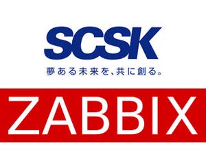 SCSK、Zabbix社と認定パートナー契約を締結し運用改善サービスを提供