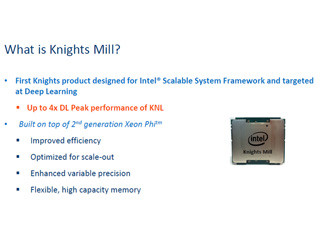 Hot Chips 29 - Intelのマシンラーニング向けプロセサ「Knights Mill」