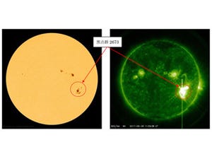 通常の1,000倍の大型太陽フレアが発生 - 地球への影響は9月8日午後の見込み