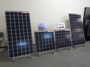 パナソニック、ソーラー事業を再編 - 滋賀工場でのモジュール生産を終息