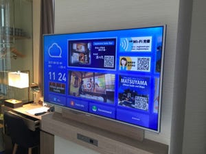 MKI、客室テレビを活用した観光・インバウンド向け配信サービスを開始