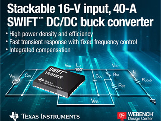 TI、固定スイッチング周波数動作などを集積したDC/DCコンバータ製品を発表