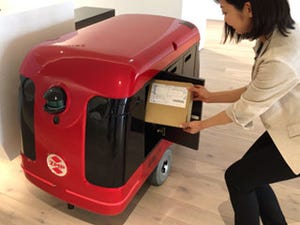 ZMP、六本木ヒルズで自動走行宅配ロボット「CarriRo Delivery」の実証実験