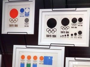 ピクトグラムやポスターなどから東京五輪を一覧できる展示会を開催 - パナソニック