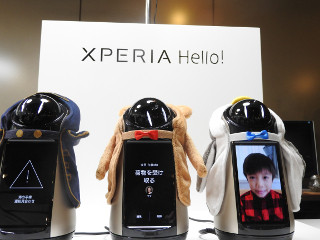 「家族のようなロボット」が登場 - ソニーのコミュニケーションロボット「Xperia Hello! 」