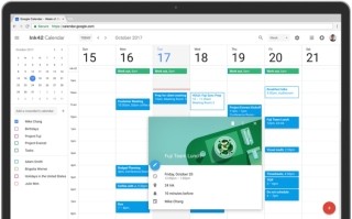 Googleカレンダー、新しいデザインへ