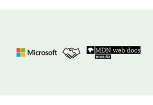 MicrosoftがMDN web docsへの協力姿勢を表明 - Web技術ドキュメント統一が加速