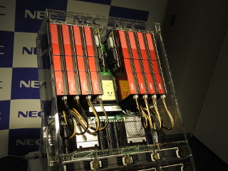 NEC、次世代ベクトル型スパコンのプラットフォーム「SX-Aurora TSUBASA」を発売