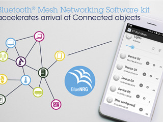 ST、ネットワーク接続機器の開発に向けBluetoothメッシュ用ソフトを発表