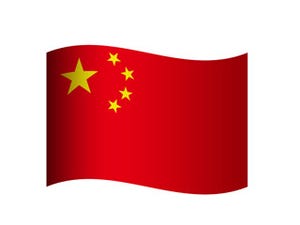 中国での高級工具鋼事業の拡大目指し新会社を設立 - 住友商事と大同特殊鋼