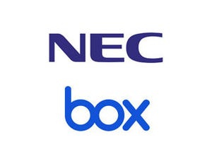 NEC、Box連携ソリューションを開発 - 働き方改革を支援