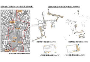 東京都と国土交通省、新宿駅周辺の屋内地図をオープンデータ化