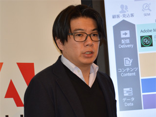 「Adobe Analytics」に新機能 - 「Adobe Audience Manager」と連携強化