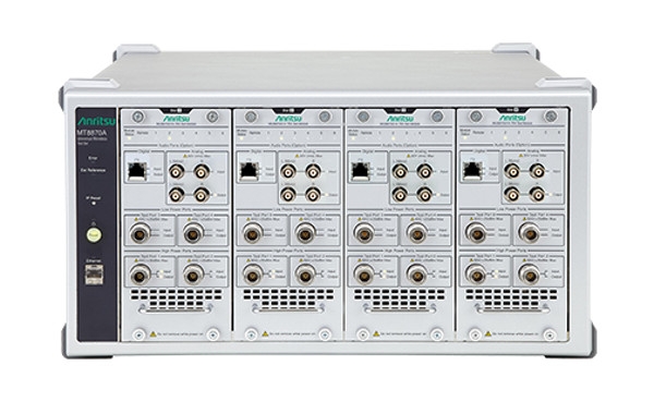 MT8870A