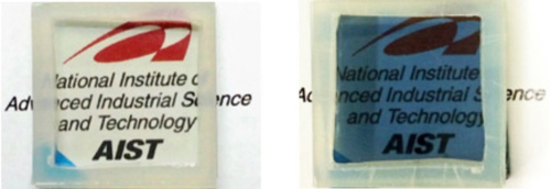 今回開発した調光膜の水素ガス導入による色の変化例:水素ガス導入前(左)と水素ガス導入後(右)
