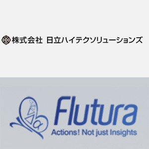 日立ハイテク、インドFlutura社と戦略的パートナーシップ契約を締結