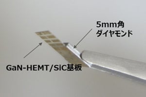 富士通、単結晶ダイヤモンドとSiCの常温接合技術を開発