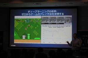 ゲームをゼロからプレイしルールを学びクリアへ近づいていくものや、数多ある顔写真から実際には存在しないセレブの顔の創造を可能とするディープラーニング|