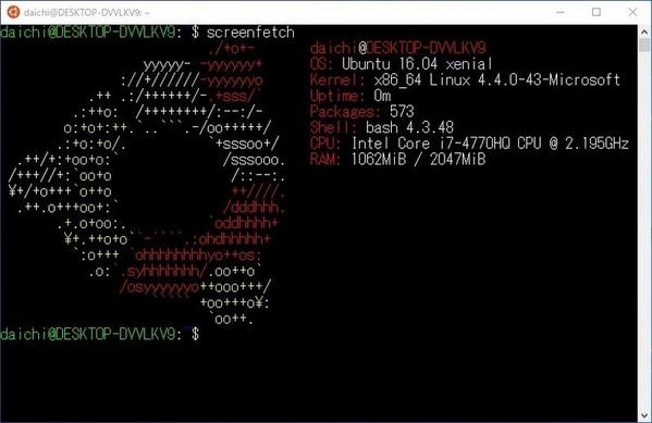 Ubuntu on Windows 10