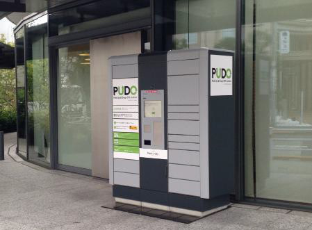 オープン型宅配便ロッカーPUDOステーション