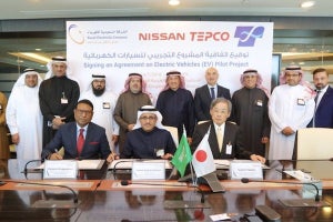 東京電力HDなど、サウジアラビア王国で電気自動車の実証事業を4月より実施