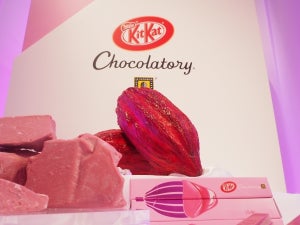 カカオだけで作ったピンクのチョコ「ルビー」を初商品化 - ネスレ日本