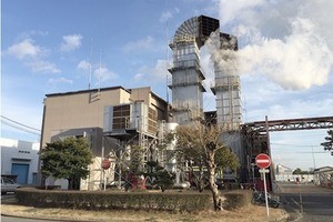 MHPS、大型高効率ガスタービンで水素30％混焼試験に成功-CO2削減に貢献