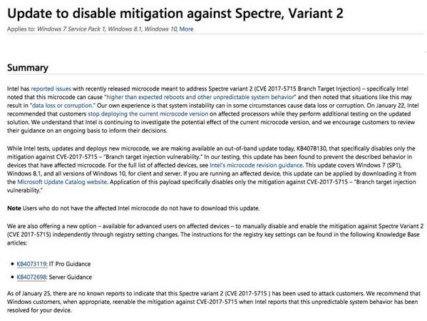 Update to disable mitigation against Spectre、Variant 2｜Microsoft Corporation