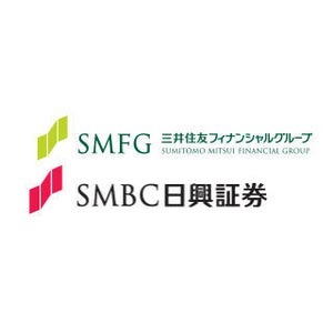 SMFGとSMBC日興証券、社内コンプライアンス業務にAIシステム