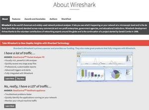 Wireshark 2.5.0登場 - 対応ネットワークプロトコル増加