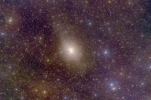 遠方銀河「ケンタウルスA」の観測データ、ダークマター理論と矛盾