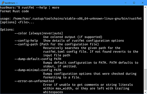 rustfmtのコマンドラインオプション