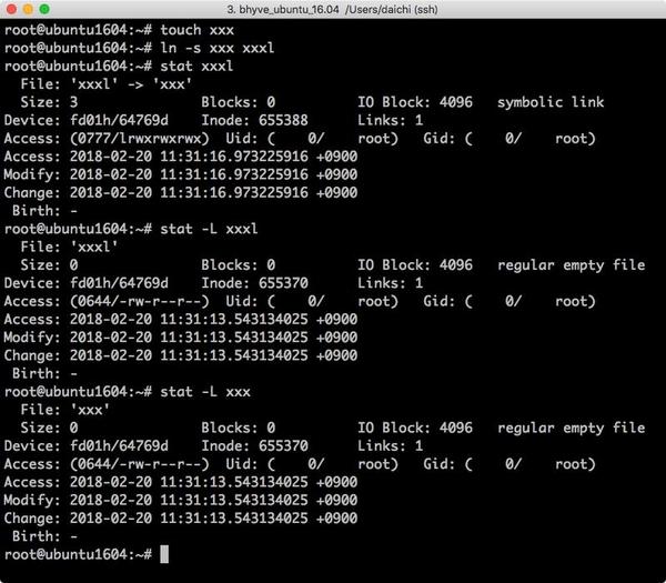 オプション-Lでシンボリックリンクを辿ってリンク先ファイルの情報出力