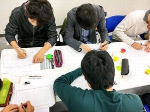 東大生が選ぶ「就職注目企業ランキング」、第1位は?