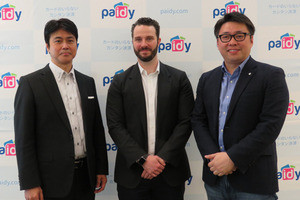 決済サービス「Paidy」と宿泊予約システム「Direct In」が連携