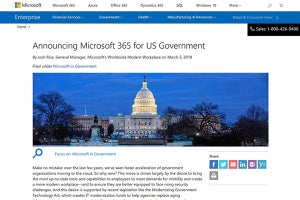 MS、米国政府向け「Microsoft 365」を発表