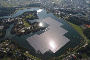 千葉・山倉水上に13.7MWの水上設置型メガソーラー発電所-竣工式を実施