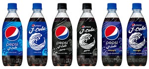日本のコーラ市場を狙い撃ちするペプシの新商品