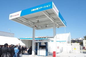 日本エア・リキード、川崎で水素ステーションの営業を開始