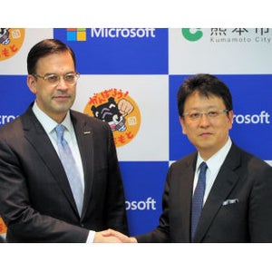 熊本市がマイクロソフトと連携し、12500人の働き方改革プロジェクト