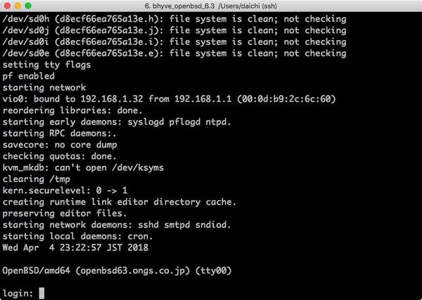 OpenBSD 6.3ログインコンソール