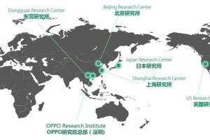 「OPPO研究院」世界6カ所に設立- 日本ではモバイルカメラ技術を研究
