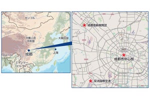 出光、中国・四川省に有機EL材料事業に関する会社設立