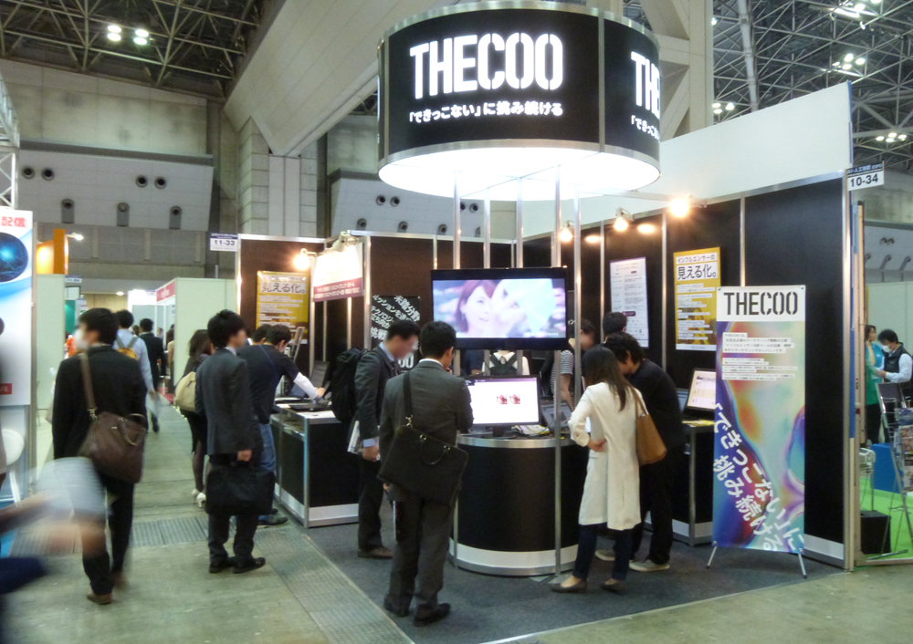 THECOOのブース