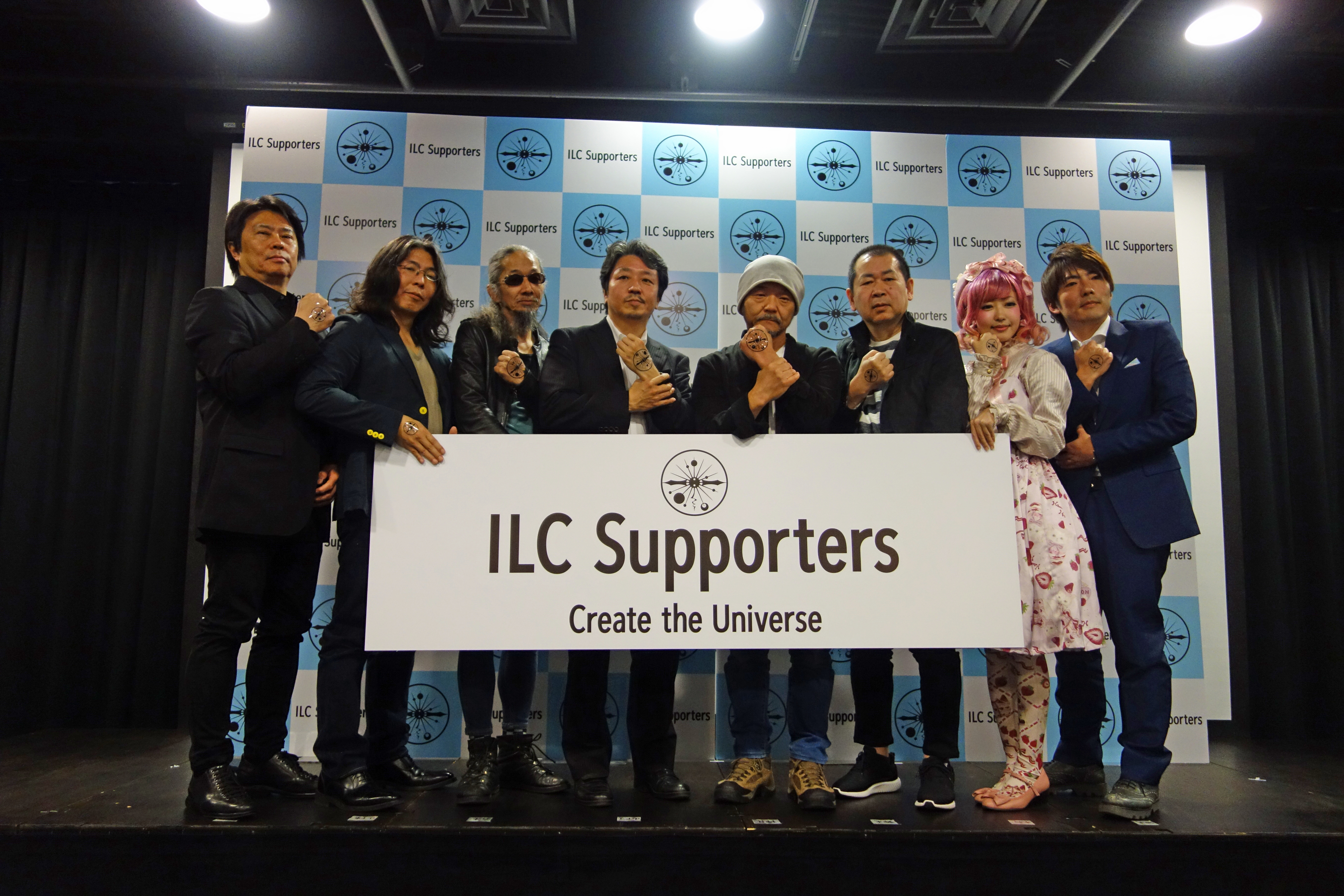 ILC Supportersの発足メンバー