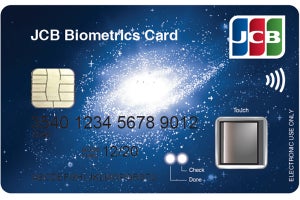 凸版、指紋認証機能を搭載したクレジットカードを発売