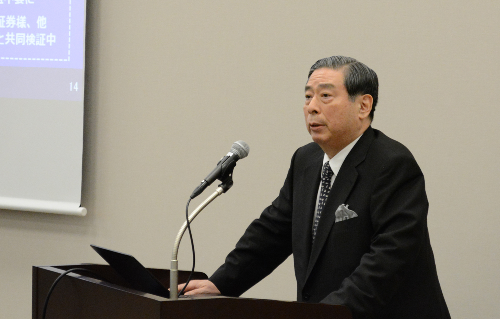 SBI証券 代表取締役会長の北尾吉孝氏
