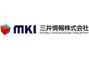 MKIがブロックチェーン利用の文書管理製品のマーケティング開始